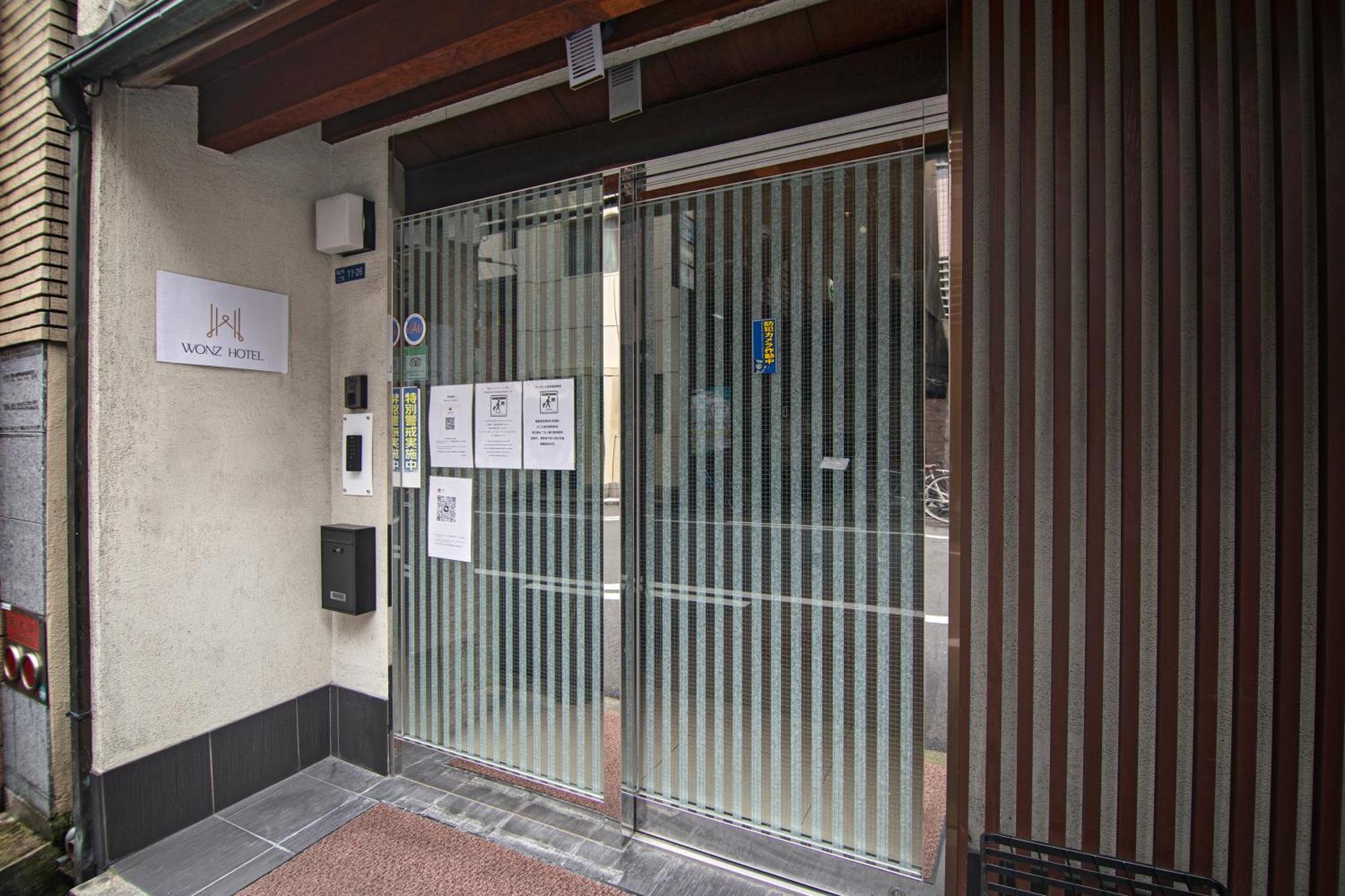 Wonz Hotel Self-Check-In Oszaka Kültér fotó